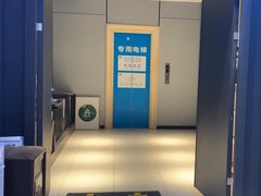 -全悦酒店(广州天河林和西地铁站店)