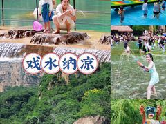 -河南宝泉旅游区