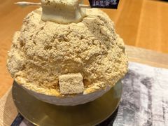 -相思蜜哒(西塔街店)