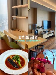 -圣贝拉母婴护理中心(广州瑰丽店)