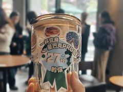-西安创业咖啡街区