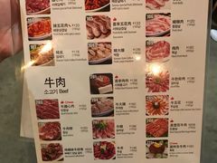 -喜来稀肉(金巴利道店)