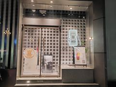 -喜茶(振华商厦店)
