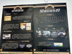 -WITCH （舞季）舞蹈工作室