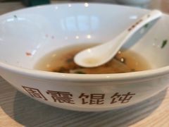 -周震馄饨(雅达阳羡溪山店)