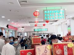 -芦庄子桂顺斋(和平路总店)