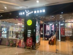 -万达广场(万州店)