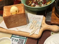 -绿茶餐厅(成都大悦城店)