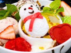 -哈根达斯(美罗城店)