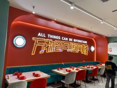 -避风塘·老港味餐厅·茶档(长宁龙之梦店)