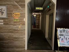 -益健·足疗汗蒸SPA(芙蓉广场店)
