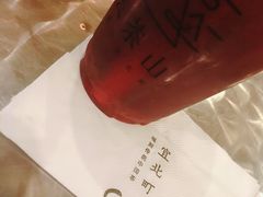 茉莉白桃-去茶山(重庆万象城店)