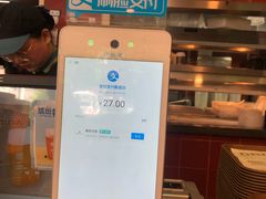 -魏家凉皮(解放路火车站店)