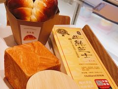 -好利来(七宝领展广场店)