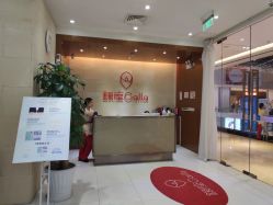 -银座Calla日式美容沙龙