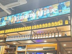 -本色.小马哥烧烤(五一路总店)