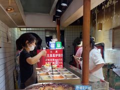 -三兄弟高炉烧饼