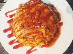泡菜蛋包饭-MI WU FACTORY米屋美食工厂餐厅(绿地店)
