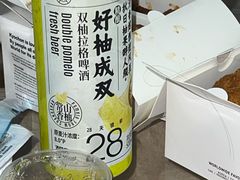 -Kyochon1991校村(共和路店)