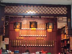 -龙老五汤店(站前西路店)