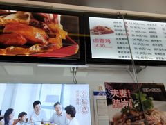 -阿满卤香鸡(新街口印象汇店)
