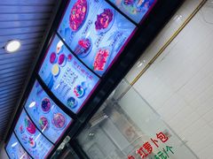 -郑家包子牛肉拉面(尚勤路店)