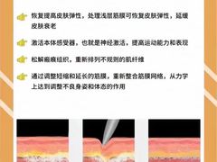 -天型健身工作室(大学城店)