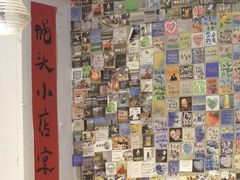 -私家峰味特色苍蝇小馆(马弄店)