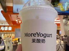 -杭州西湖银泰百货
