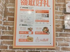 -一烧一烤•锦州烧烤(KTV包房·长江街店)