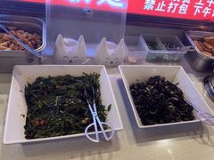 -蝎王府羊蝎子(西直门店)