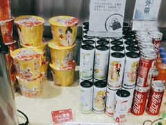 -首都机场T3航站楼商务CIP贵宾厅