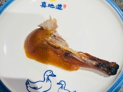 -真地道京味府·鲜橙烤鸭·北京菜(朝外大街东大桥店)