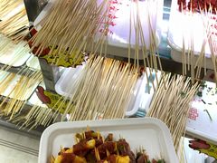 -袁记串串香(新南门店)