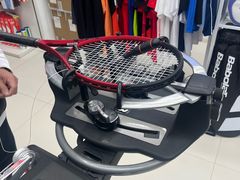 -Wilson威尔胜(漕溪北路店)