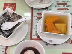 -香港華心糖水鋪(南西总店)