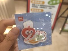 -宝龙城(杭州滨江店)