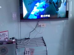-苏州大学理想眼科医院