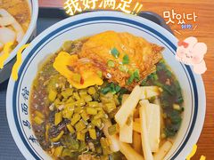 -李易面馆(树木岭店)