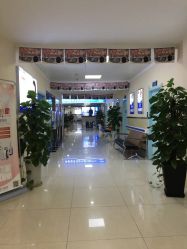 -成都军建医院·疤痕诊疗中心