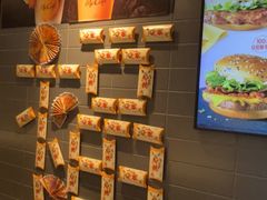 -麦当劳(余姚北站店)