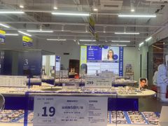-优购镜仓(六角广场店)
