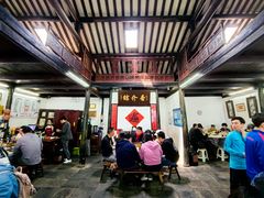 -吾介小籠館