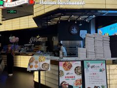 -get pizza意大利餐厅(凯德MALL店)
