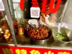 -老王芙蓉蛋卷饼(万达店)