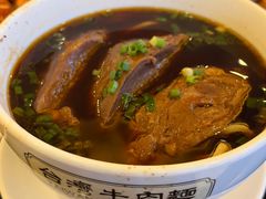 -中国厨房/台湾牛肉面