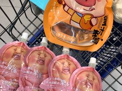 -盒马鲜生(龙德广场店)