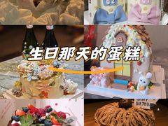 -Whisper studio薇语花艺烘焙工作室