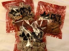 -么凤(波斯富街店)