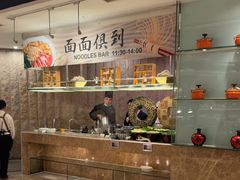 -索菲特酒店·海鲜自助 ·聚餐厅